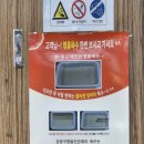 강창구찹쌀진순대노형점 | 비오는 날 순댓국 강창구찹쌀진순대 다데기필수 솔직후기