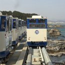 북면758 | [경북 울진] 덕구온천 맛집,죽변해안레일스카일,망양해수욕장,망양정