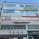 노벨스터디카페순천 이미지