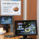 청년다방이노에듀파크점