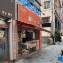 칠성시장네거리 농협 앞 | <침산동맛집> 간식으로 한끼로 가성비 최고 토스트 고로케 맛집 '옥봉토스트&amp;고로케'