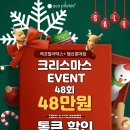 에코필라테스 네이버블로그