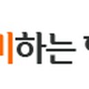 대도양행 이미지