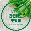 애플돈까스 - 양주시 | 애플돈까스