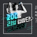 자올 이미지