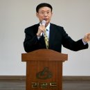 (주)리골드
