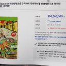 PCway 네이버블로그