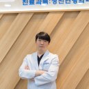 마음나루의원 이미지