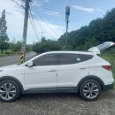 연일공원 입구 이미지