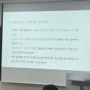 새명(유) | 3월 첫번째