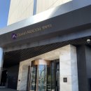 나나그룸 | 용산역마사지 [더스파 앳 그랜드머큐어] 핫스톤바디관리 80분 객실 투숙객 10프로 할인 받고 내돈내산 후기