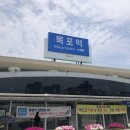 막창도둑전남 이미지