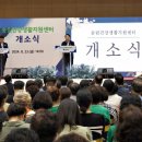 송림건강생활지원센터 이미지