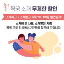 스카이미디어필름 이미지