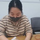 세하앤