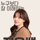 삼성영어와지니영어교습소