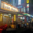 팀플 PC CAFE 이미지