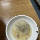 일구향만두 | 영도 남항시장 맛집 “일구향만두”