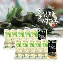 영광모시떡 - 천안시 동남구 수선정길 7 | 영광모시떡