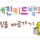 세진문화사 - 중구 을지로 100 | 세진문화사