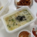 본죽아현점 이미지