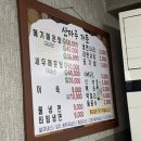 산마루가든 네이버블로그