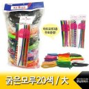 모루 이미지