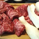 황제수제본갈비