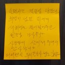 새경희한의원 Daum카페