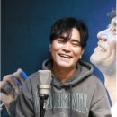 김수철 | 소리쳐 외친다 사랑한다 나의 기장아 – 26/01/10 권용욱 라이브