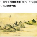 묵................................7초간의 포옹................................ 이미지