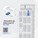 주식회사 퍼스트랩 이미지