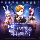 하바나 이미지