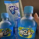 열라불라연탄집 이미지