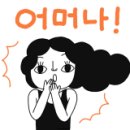 금빛수산 이미지