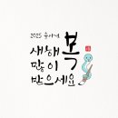 행복한수학전문학원 이미지