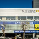 포항 임플란트 잘하는 치과 5곳 추천 - 가격 비교와 후기