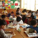 독서지도사 이미지