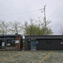 당포성 탐방안내소 이미지