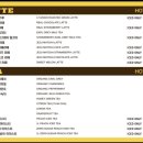 에이에스커피 - 95155 | 에이에스커피