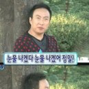 돈까스캠프 이미지