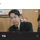 면치기 - 367495 | 면치기