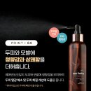 애플바디스킨케어