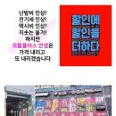 새롬콘택트 이미지