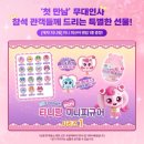 CGV대구 10관 이미지