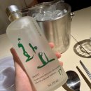 반포대로24길 41-3 | 한남동 이자카야: 아늑하고 감성적인 분위기와 맛있는 안주를 즐길 수 있는 한남동 술집 '준수네'