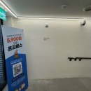 한옥마을 관광안내소 | 전주 물품보관소 한옥마을 전주종합관광안내소 짐보관