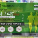 사당365약국 이미지