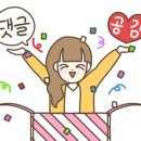 중경해물샤브샤브 이미지
