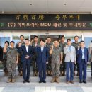 엘지 하이프라자 이미지